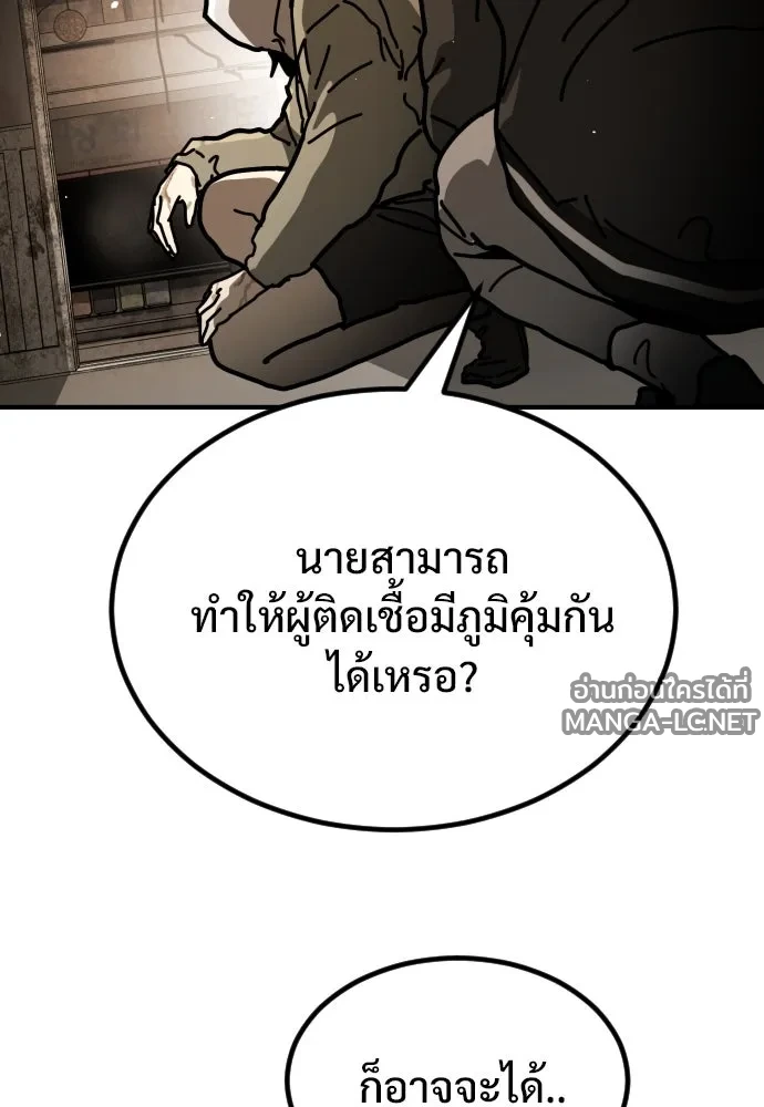 Manga-lc-com อ่านมังงะ อ่านการ์ตูน ออนไลน์ ฟรี วันดีคืนดี โซลก็ ตอนที่ 1 2 3 4 5 6 7 8 9 10 11 12 13 14 ฟรี ไม่มีโฆษณา Manga-lc - อ่าน มังงะ อ่าน การ์ตูน ออนไลน์ อ่านมังงะ ฟรี