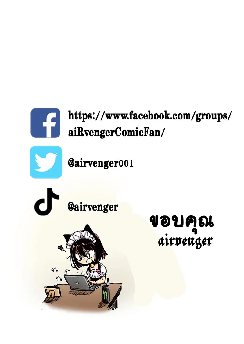Doujin-Lc- อ่าน โดจิน มังฮวา เกาหลี ญี่ปุ่น จีน แปลไทย นาเดชิโกะ ผู้ไม่เคยปฏิเสธ 8.2 จบ  [Mojarin] Nadeshiko-san wa NO!tte Ienai Ch.8 - Part 2 ตอนที่ 1 ฟรี ไม่มีโฆษณา อ่าน โดจิน Manhwa เกาหลี ญี่ปุ่น จีน เรามีครบ คัดมาให้เน้นๆ โดจิน 18+ รับประกันความฟินโดย Doujin Lc