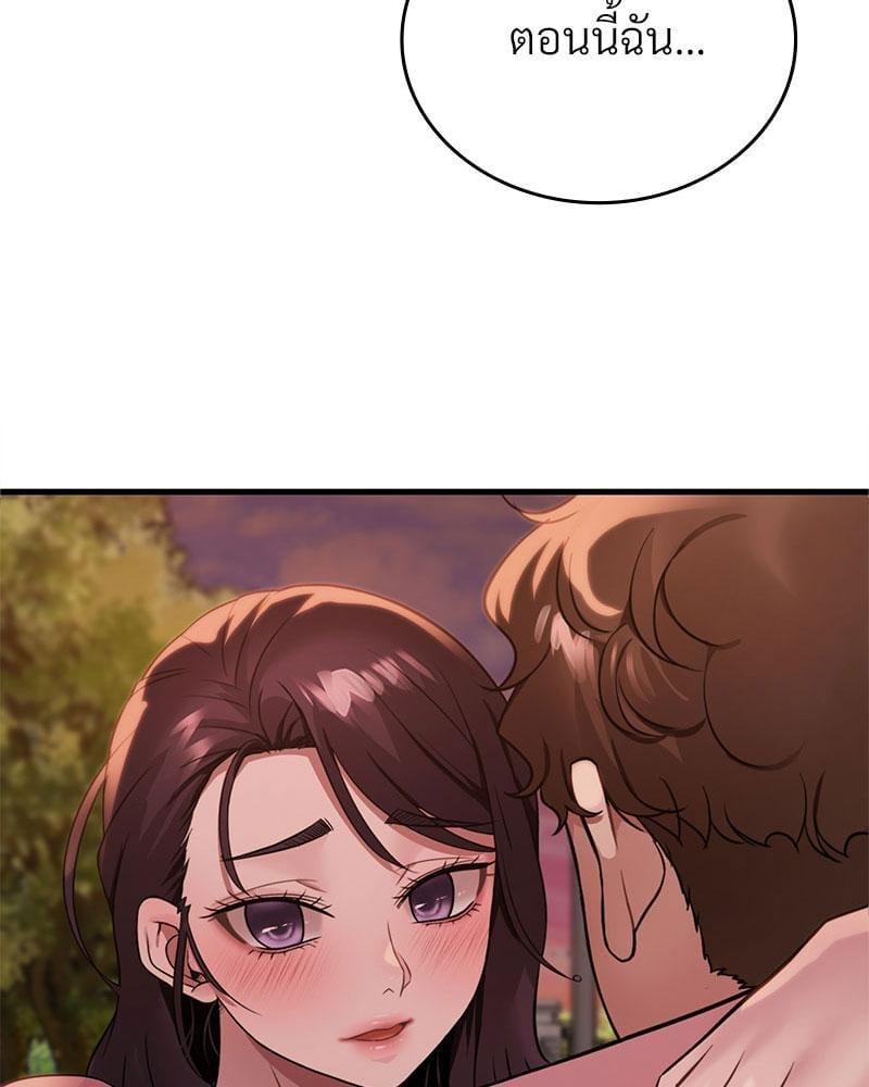 Doujin-Lc- อ่าน โดจิน มังฮวา เกาหลี ญี่ปุ่น จีน แปลไทย Drunk on You ตอนที่ 1 2 3 4 5 6 7 8 9 10 11 12 13 14 ฟรี ไม่มีโฆษณา อ่าน โดจิน Manhwa เกาหลี ญี่ปุ่น จีน เรามีครบ คัดมาให้เน้นๆ โดจิน 18+ รับประกันความฟินโดย  Doujin Lc