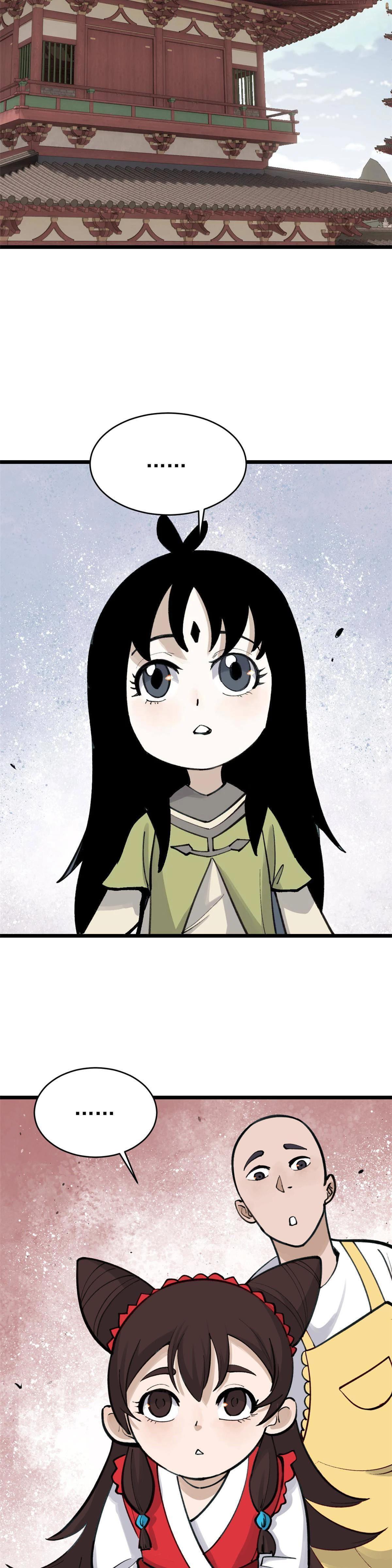 Manga-lc-com อ่านมังงะ อ่านการ์ตูน ออนไลน์ ฟรี All Hail the Sect Leader ตอนที่ 1 2 3 4 5 6 7 8 9 10 11 12 13 14 ฟรี ไม่มีโฆษณา Manga-lc - อ่าน มังงะ อ่าน การ์ตูน ออนไลน์ อ่านมังงะ ฟรี