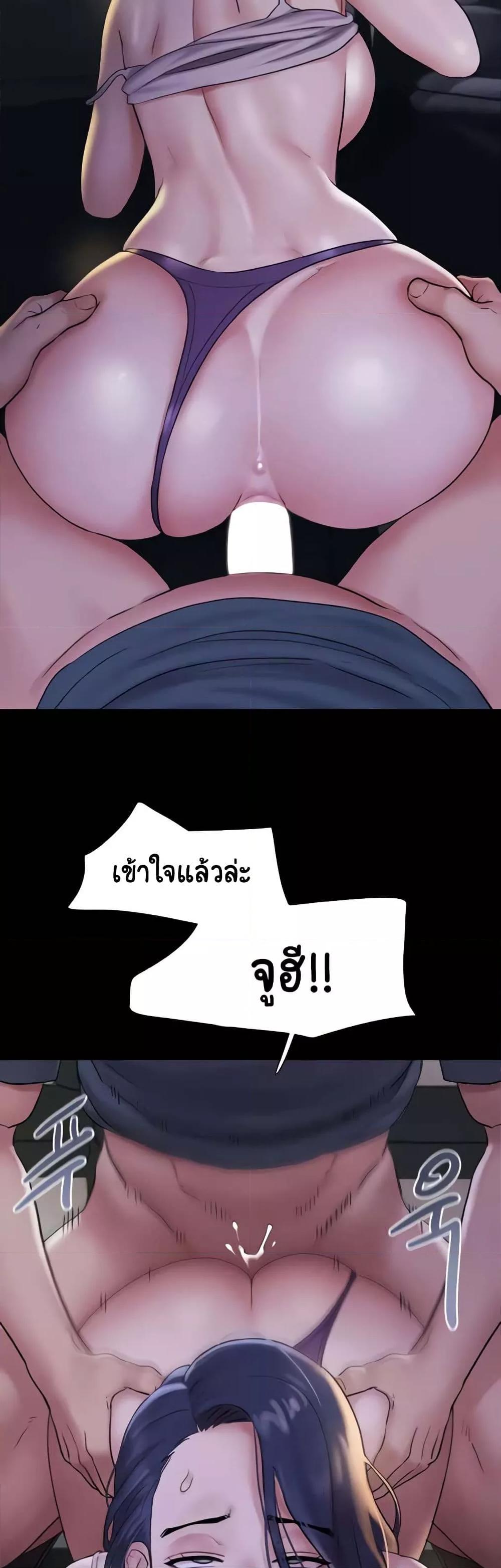 Doujin-Lc- อ่าน โดจิน มังฮวา เกาหลี ญี่ปุ่น จีน แปลไทย Soeun ตอนที่ 1 2 3 4 5 6 7 8 9 10 11 12 13 14 ฟรี ไม่มีโฆษณา อ่าน โดจิน Manhwa เกาหลี ญี่ปุ่น จีน เรามีครบ คัดมาให้เน้นๆ โดจิน 18+ รับประกันความฟินโดย  Doujin Lc
