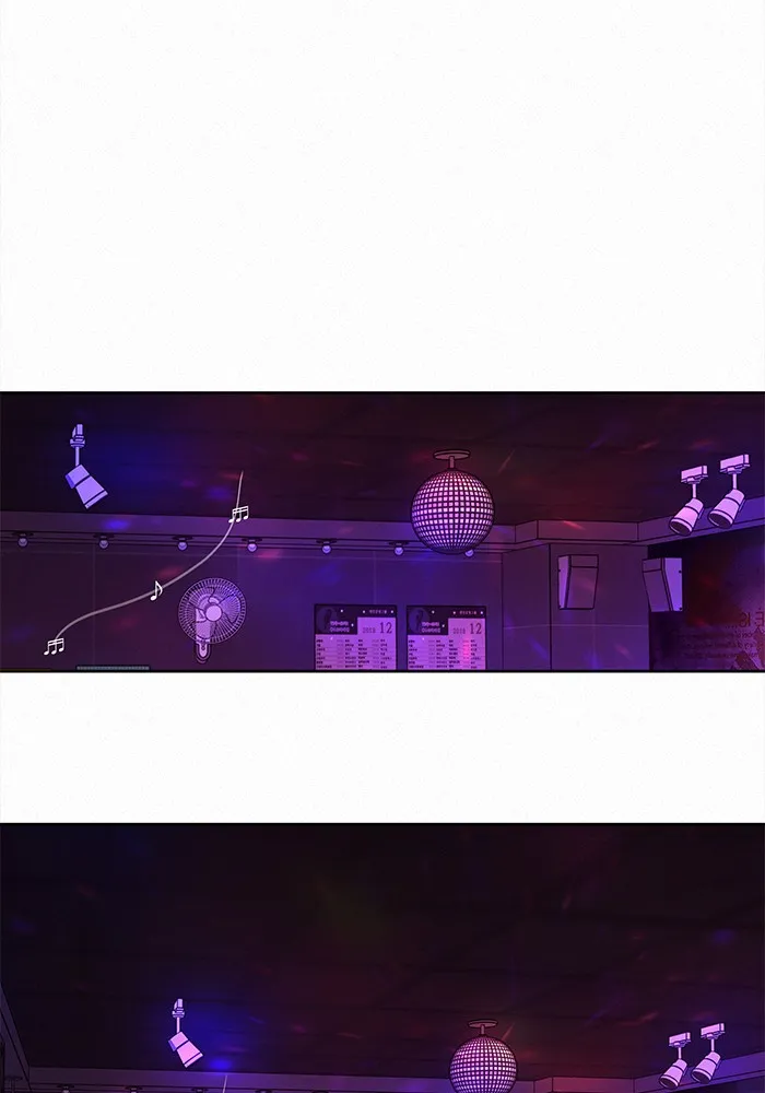 ปฏิบัติการรักวุ่นหัวใจ ตอนที่ 12 รูปที่ 28