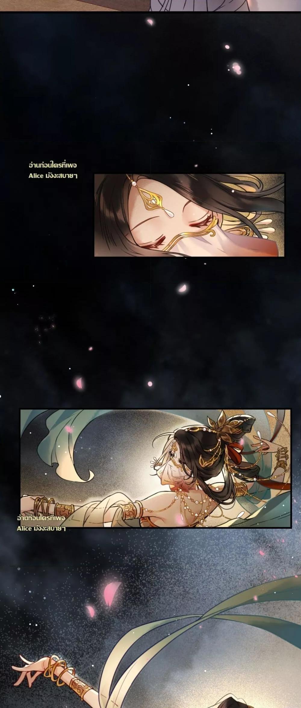 Manga-lc-com อ่านมังงะ อ่านการ์ตูน ออนไลน์ ฟรี MusicandDance ตอนที่ 1 2 3 4 5 6 7 8 9 10 11 12 13 14 ฟรี ไม่มีโฆษณา Manga-lc - อ่าน มังงะ อ่าน การ์ตูน ออนไลน์ อ่านมังงะ ฟรี