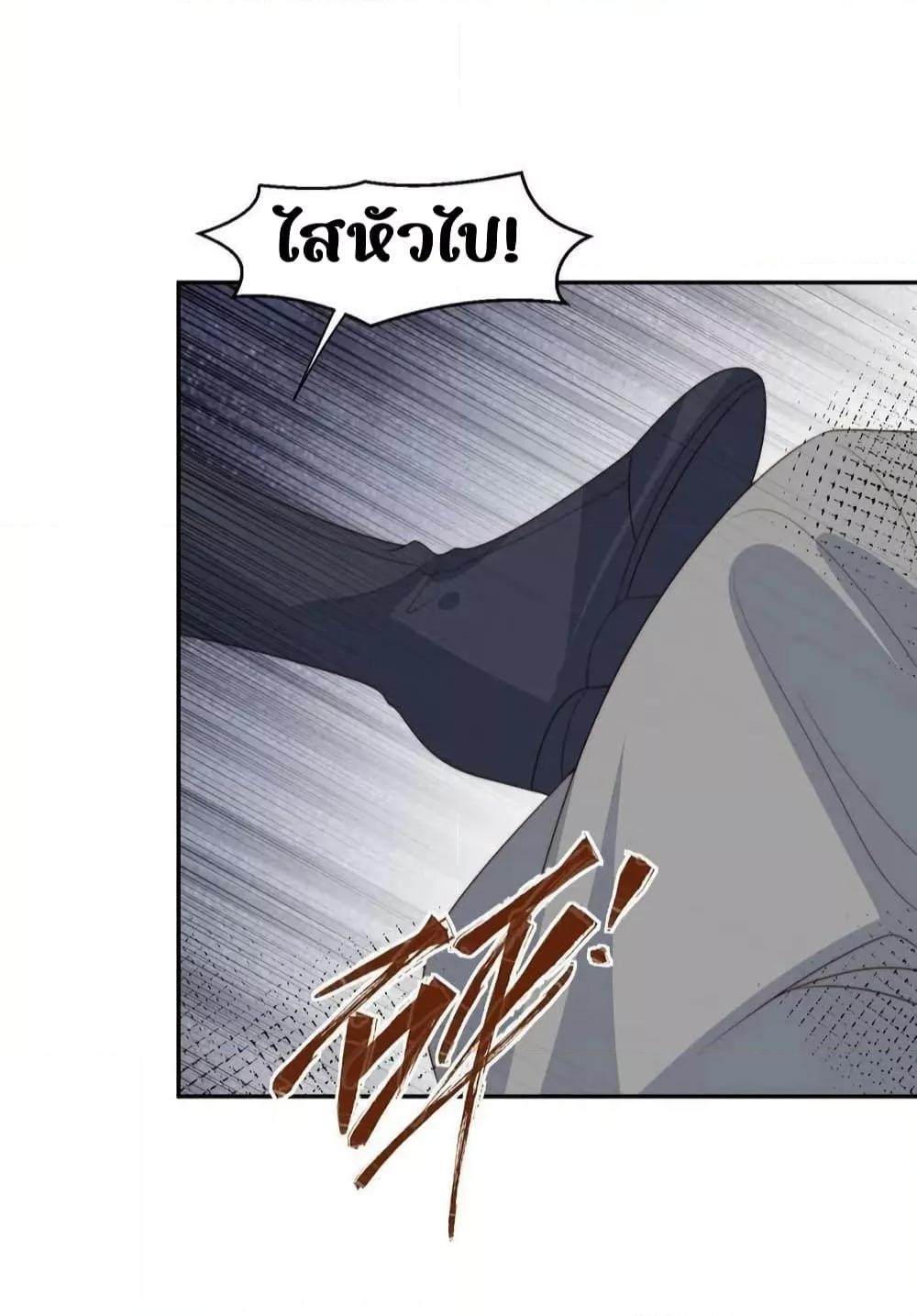 Manga-lc-com อ่านมังงะ อ่านการ์ตูน ออนไลน์ ฟรี AfterTheRotte ตอนที่ 1 2 3 4 5 6 7 8 9 10 11 12 13 14 ฟรี ไม่มีโฆษณา Manga-lc - อ่าน มังงะ อ่าน การ์ตูน ออนไลน์ อ่านมังงะ ฟรี