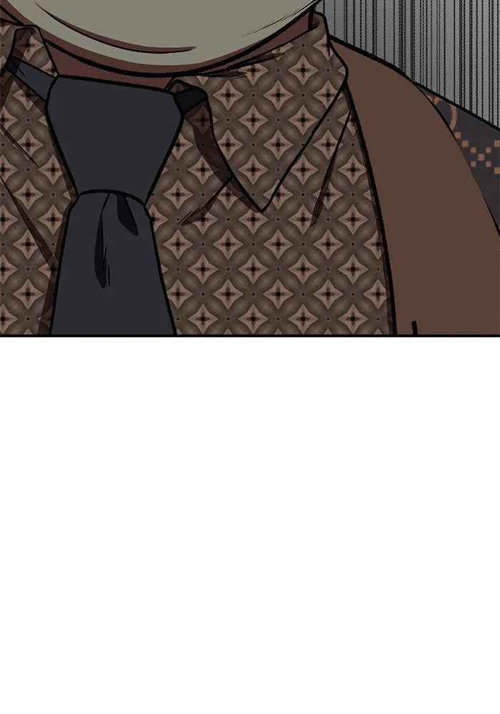 ช่วยเปลี่ยนฉันที ตอนที่ 86. เอเดน 6 รูปที่ 107