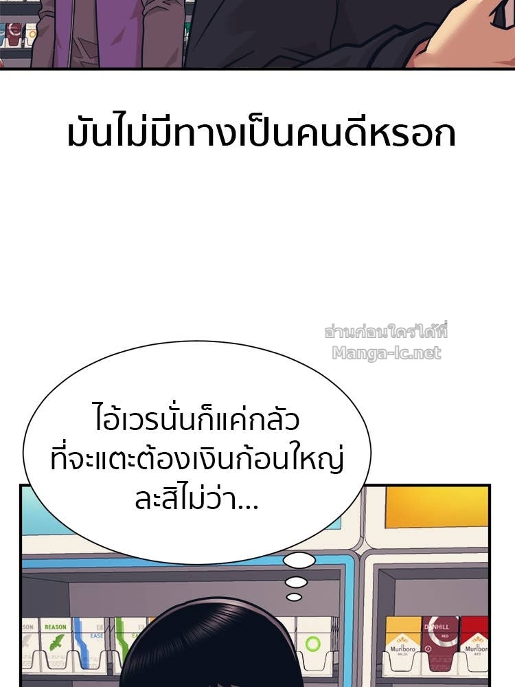 Doujin-Lc- อ่าน โดจิน มังฮวา เกาหลี ญี่ปุ่น จีน แปลไทย โคตรแกร่ง ตอนที่ 1 2 3 4 5 6 7 8 9 10 11 12 13 14 ฟรี ไม่มีโฆษณา อ่าน โดจิน Manhwa เกาหลี ญี่ปุ่น จีน เรามีครบ คัดมาให้เน้นๆ โดจิน 18+ รับประกันความฟินโดย Doujin Lc