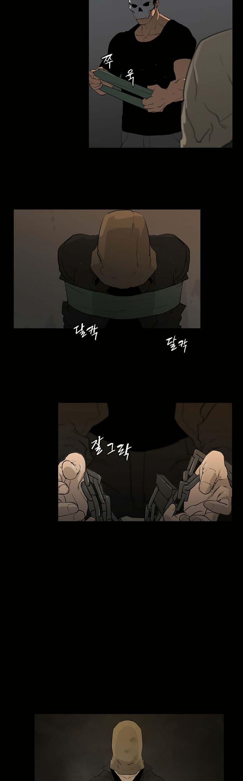 Manga-lc-com อ่านมังงะ อ่านการ์ตูน ออนไลน์ ฟรี Colosseum ตอนที่ 1 2 3 4 5 6 7 8 9 10 11 12 13 14 ฟรี ไม่มีโฆษณา Manga-lc - อ่าน มังงะ อ่าน การ์ตูน ออนไลน์ อ่านมังงะ ฟรี