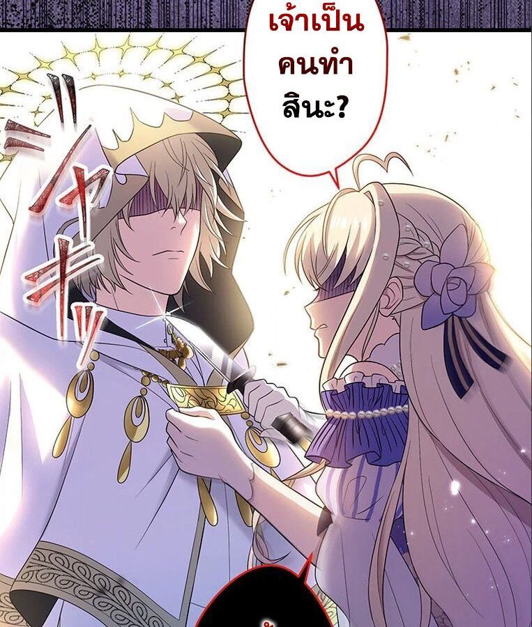 Manga-lc-com อ่านมังงะ อ่านการ์ตูน ออนไลน์ ฟรี The Legendary Assassin Reincarnated as the Beloved Youngest Daughter of a Royal Family ตอนที่ 1 2 3 4 5 6 7 8 9 10 11 12 13 14 ฟรี ไม่มีโฆษณา Manga-lc - อ่าน มังงะ อ่าน การ์ตูน ออนไลน์ อ่านมังงะ ฟรี