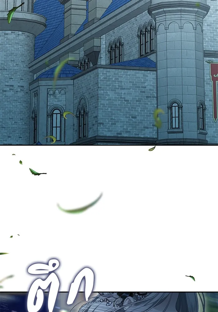 เกมรักด่านสุดท้ายจับนายพระเอก ตอนที่ 6 รูปที่ 79