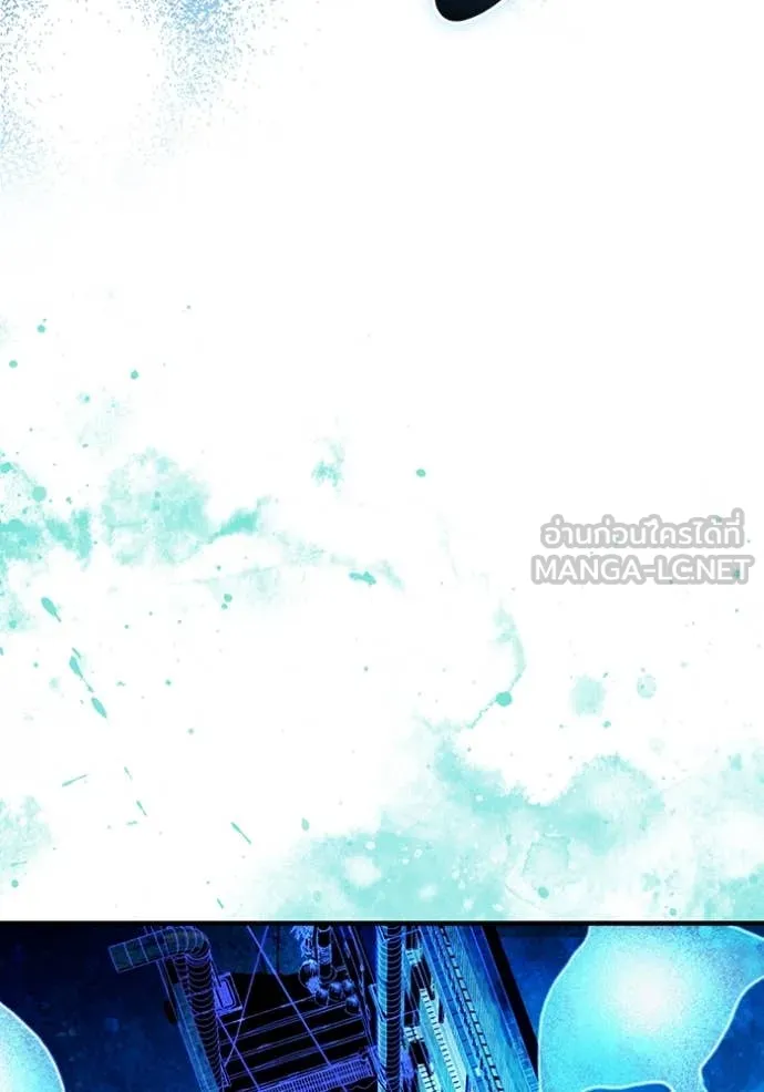 เชื่อเถอะ ฉันเป็นฮัน ตอนที่ 53 รูปที่ 62