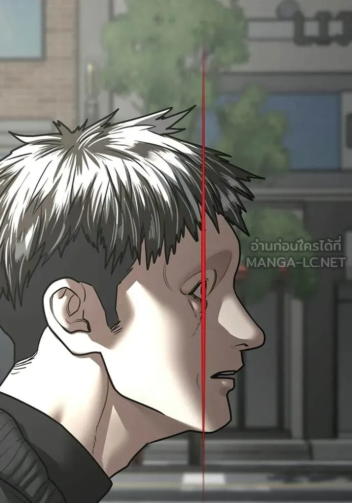 reality ตอนที่ 188 รูปที่ 155