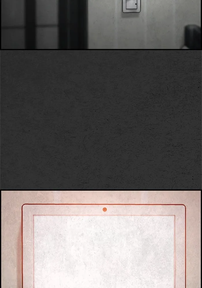 ตกศพสยอง ตอนที่ 13 รูปที่ 125