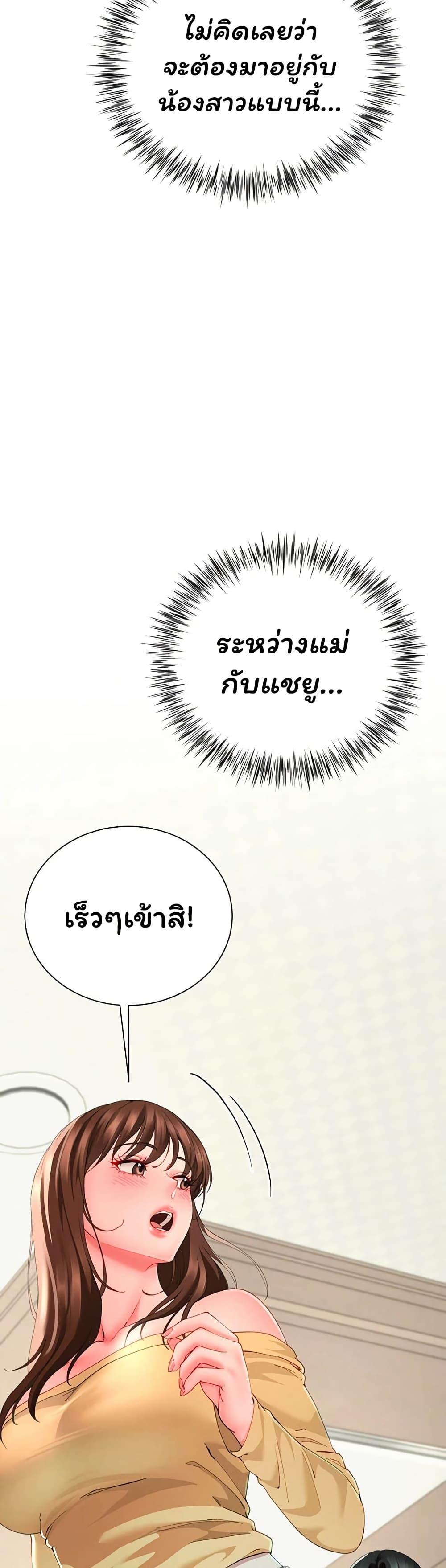 Doujin-Lc- อ่าน โดจิน มังฮวา เกาหลี ญี่ปุ่น จีน แปลไทย The Lovers Were ตอนที่ 1 2 3 4 5 6 7 8 9 10 11 12 13 14 ฟรี ไม่มีโฆษณา อ่าน โดจิน Manhwa เกาหลี ญี่ปุ่น จีน เรามีครบ คัดมาให้เน้นๆ โดจิน 18+ รับประกันความฟินโดย  Doujin Lc