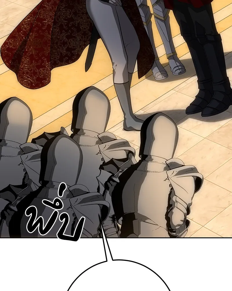 เจ้าหญิงคลั่งแห่งวังหลวง ตอนที่ 134 รูปที่ 65