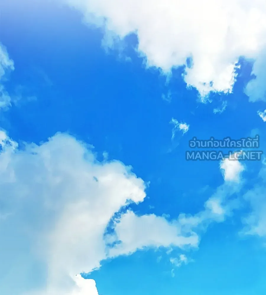 เพื่อนกันมันส์เกิน ตอนที่ รีวิวซีซัน 1 รูปที่ 39