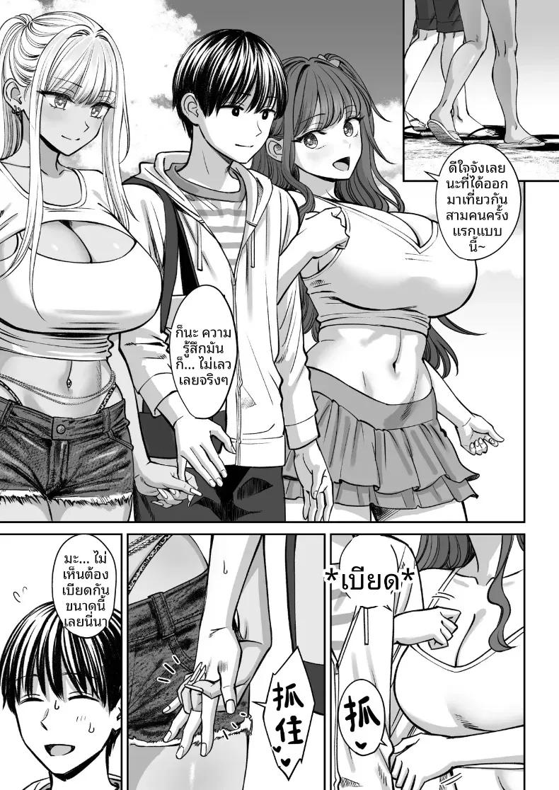Doujin-Lc- อ่าน โดจิน มังฮวา เกาหลี ญี่ปุ่น จีน แปลไทย อยู่ๆ ผมก็มีพี่สาว ตอนที่ 1 2 3 4 5 6 7 8 9 10 11 12 13 14 ฟรี ไม่มีโฆษณา อ่าน โดจิน Manhwa เกาหลี ญี่ปุ่น จีน เรามีครบ คัดมาให้เน้นๆ โดจิน 18+ รับประกันความฟินโดย  Doujin Lc