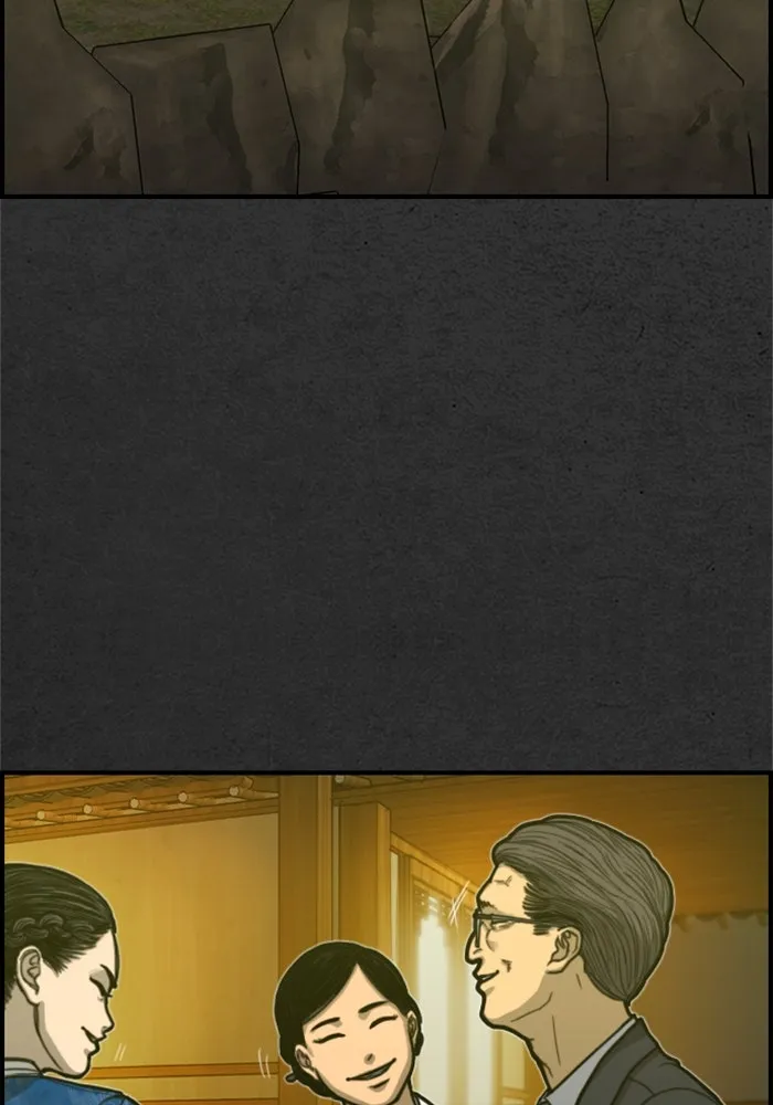 ตกศพสยอง ตอนที่ 6 รูปที่ 115