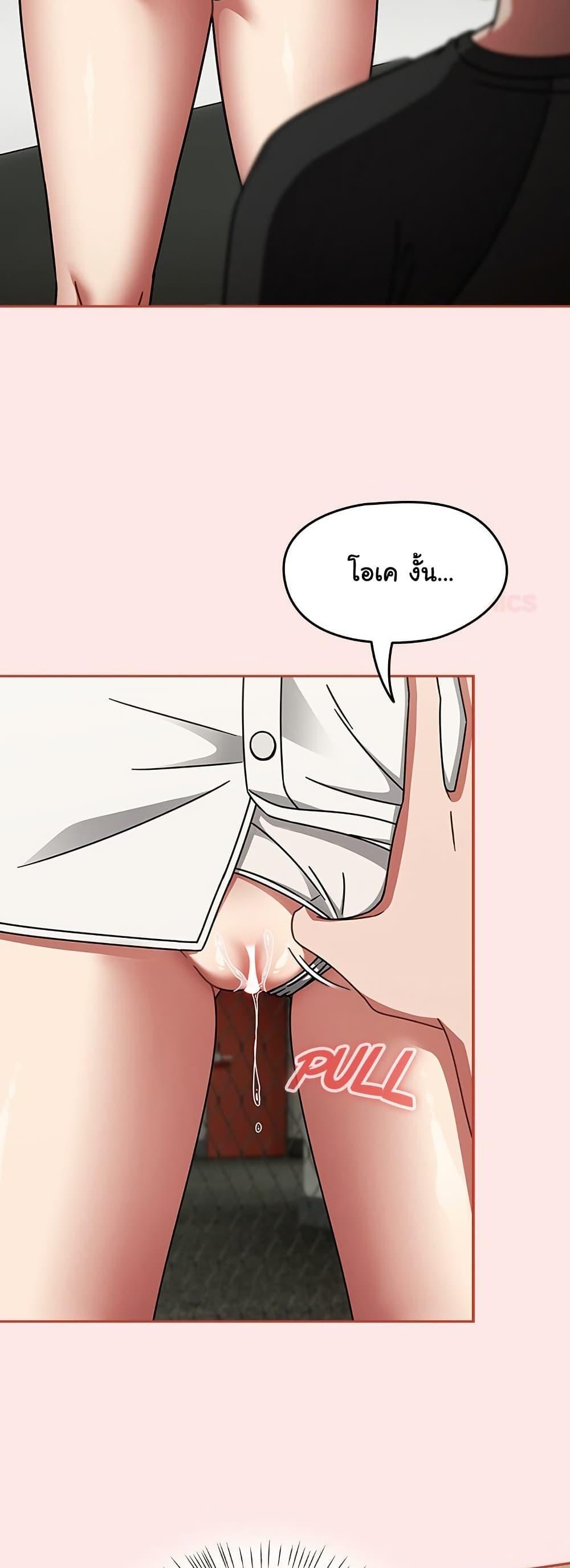 Doujin-Lc- อ่าน โดจิน มังฮวา เกาหลี ญี่ปุ่น จีน แปลไทย Ground and Pound ตอนที่ 1 2 3 4 5 6 7 8 9 10 11 12 13 14 ฟรี ไม่มีโฆษณา อ่าน โดจิน Manhwa เกาหลี ญี่ปุ่น จีน เรามีครบ คัดมาให้เน้นๆ โดจิน 18+ รับประกันความฟินโดย  Doujin Lc