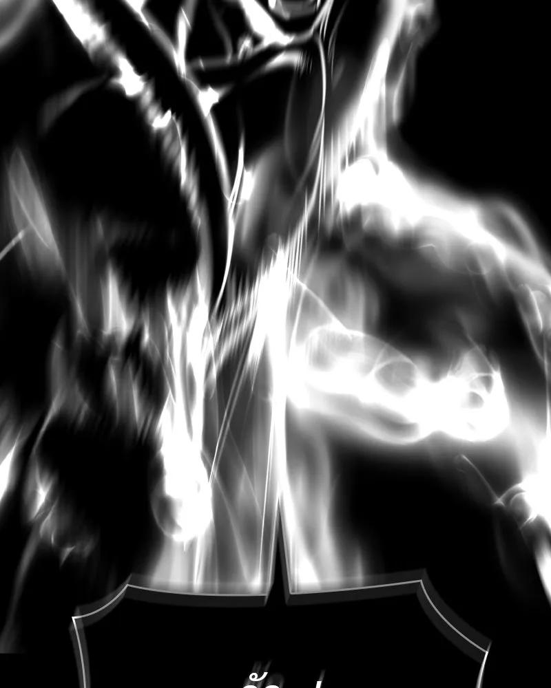 เกิดอีกทีเป็นว่าที่ประมุขลัทธิมาร ตอนที่ 92 (จบซีซัน 1) รูปที่ 127