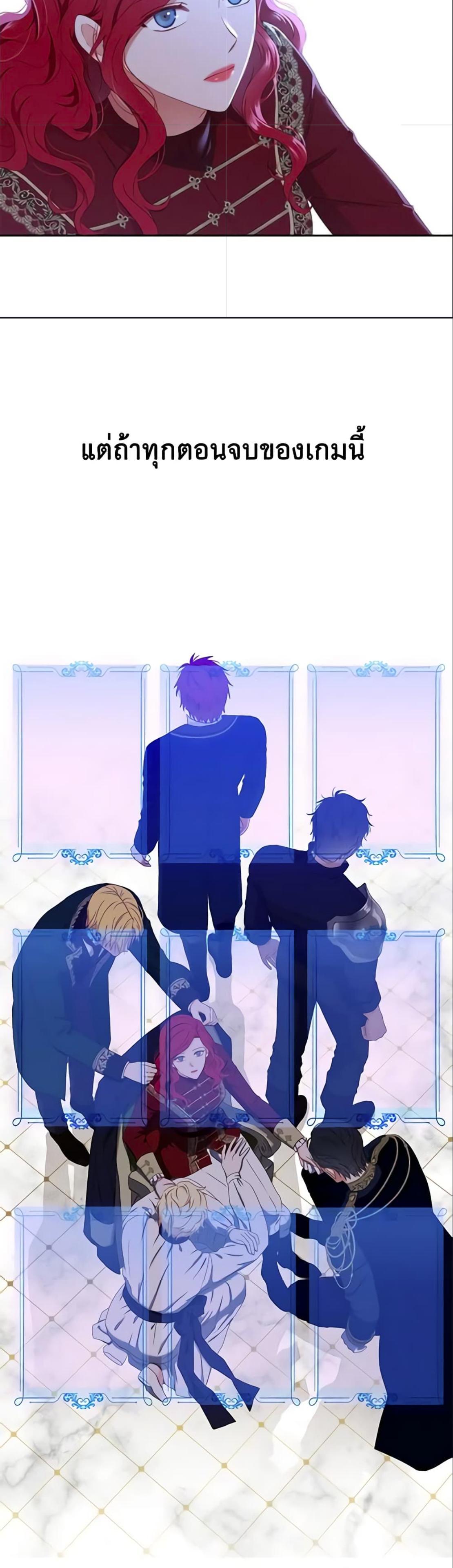 Manga-lc-com อ่านมังงะ อ่านการ์ตูน ออนไลน์ ฟรี I Fell into a Reverse Harem Game! ตอนที่ 1 2 3 4 5 6 7 8 9 10 11 12 13 14 ฟรี ไม่มีโฆษณา Manga-lc - อ่าน มังงะ อ่าน การ์ตูน ออนไลน์ อ่านมังงะ ฟรี