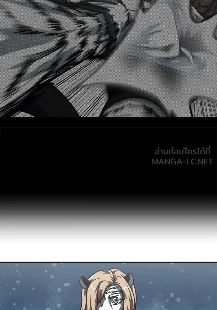 โรงเรียนสัตว์กินเนื้อ ตอนที่ 94 รูปที่ 6