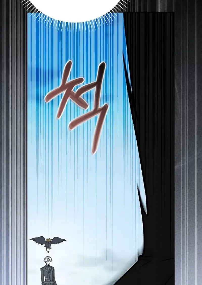 Concept Grasping Magic Genius ตอนที่ ตอนที่ 50 รูปที่ 19