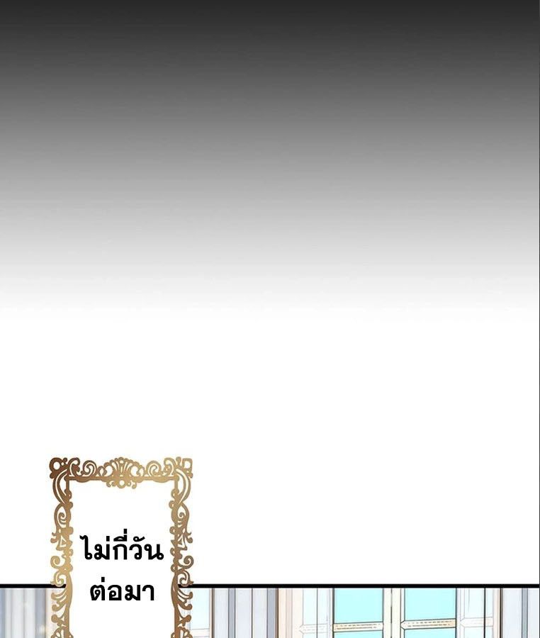 Manga-lc-com อ่านมังงะ อ่านการ์ตูน ออนไลน์ ฟรี The Legendary Assassin Reincarnated as the Beloved Youngest Daughter of a Royal Family ตอนที่ 1 2 3 4 5 6 7 8 9 10 11 12 13 14 ฟรี ไม่มีโฆษณา Manga-lc - อ่าน มังงะ อ่าน การ์ตูน ออนไลน์ อ่านมังงะ ฟรี