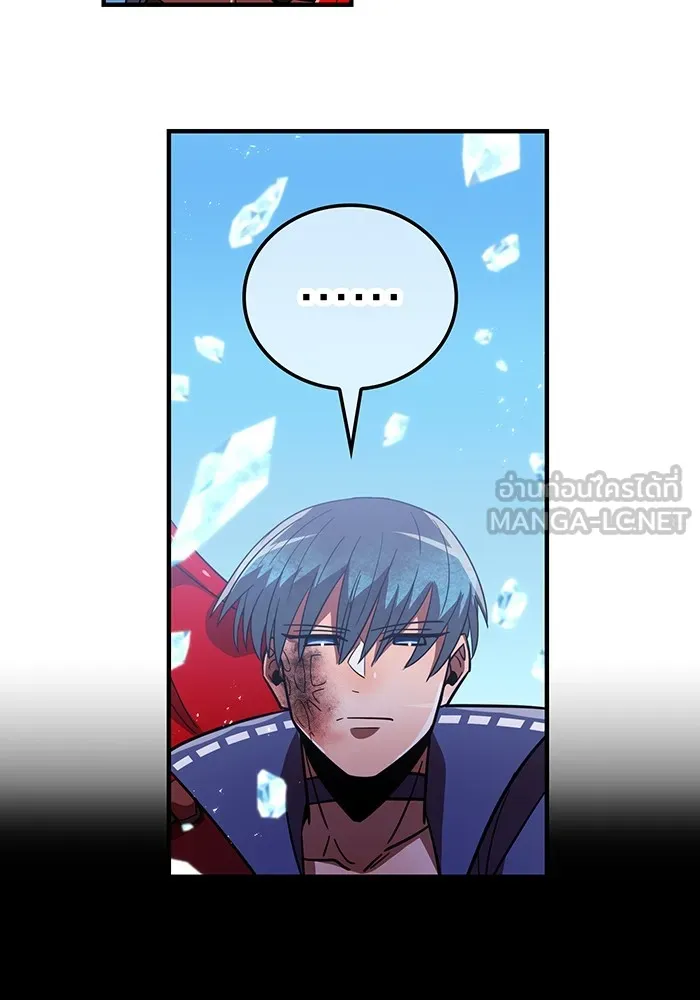เพลเยอร์เลือดเทวะ ตอนที่ 59 หายนะครั้งที่ 2 ⑥ รูปที่ 69