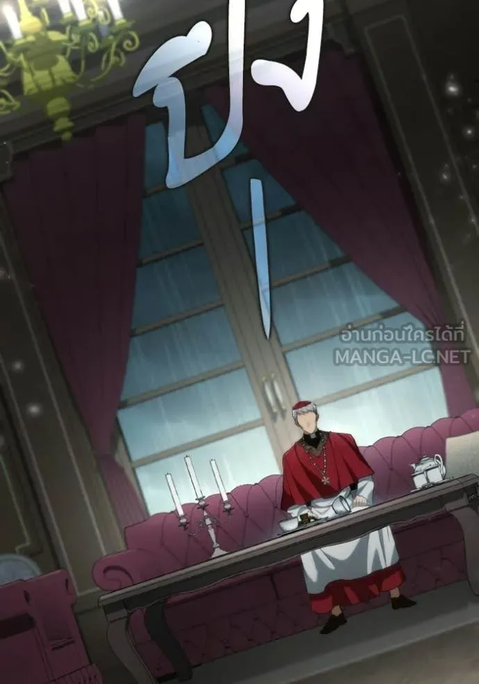 ชาตินี้น้องขอ ตอนที่ 185 รูปที่ 85