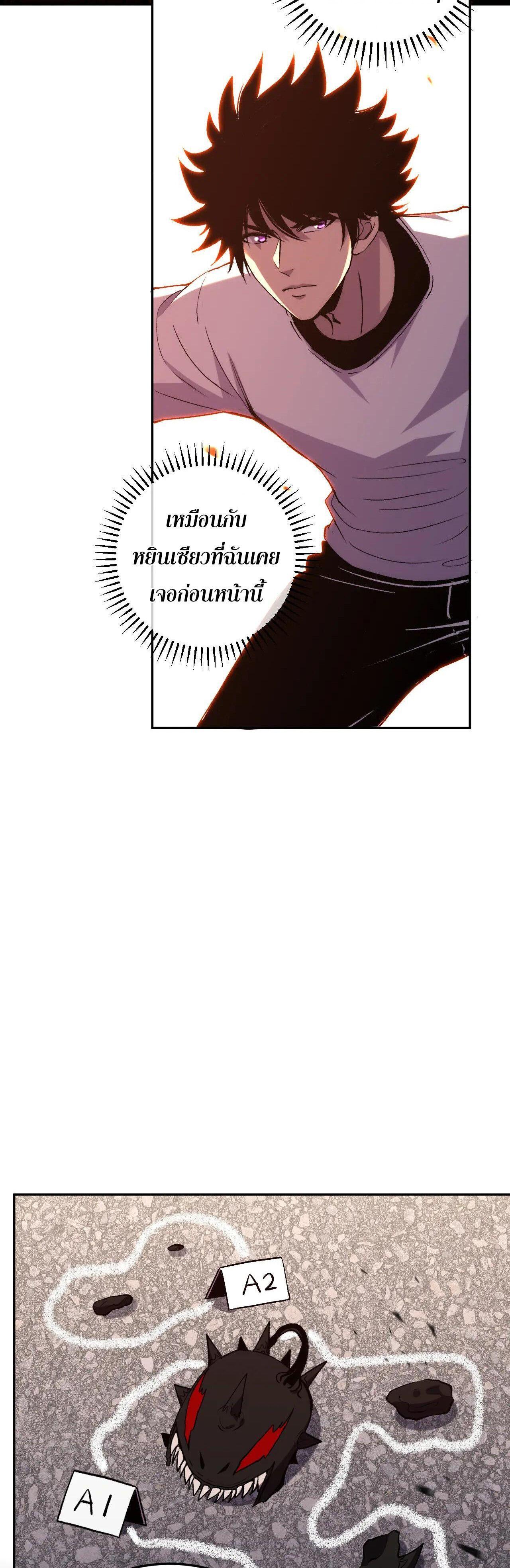 Manga-lc-com อ่านมังงะ อ่านการ์ตูน ออนไลน์ ฟรี Demon God of Apocalyptic Behemoth ตอนที่ 1 2 3 4 5 6 7 8 9 10 11 12 13 14 ฟรี ไม่มีโฆษณา Manga-lc - อ่าน มังงะ อ่าน การ์ตูน ออนไลน์ อ่านมังงะ ฟรี