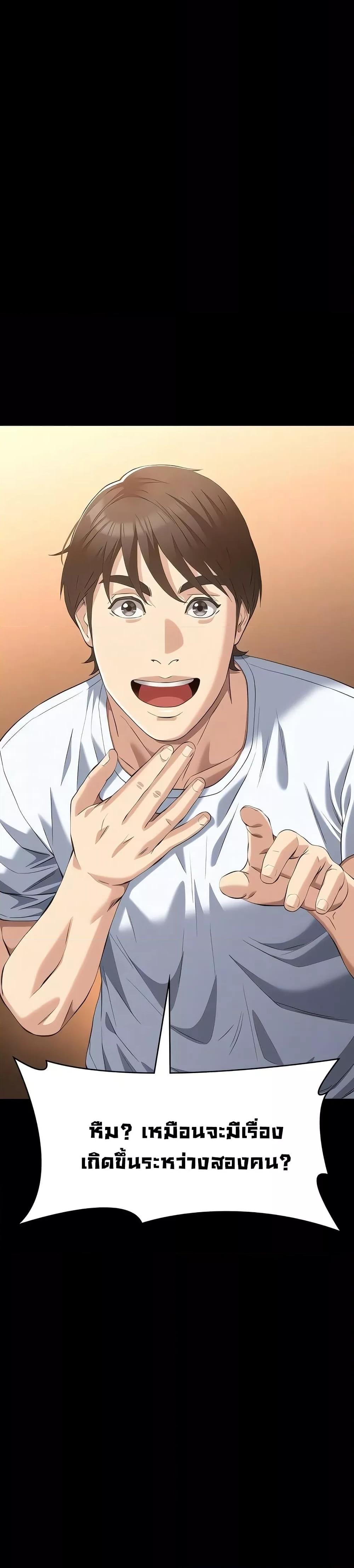 Doujin-Lc- อ่าน โดจิน มังฮวา เกาหลี ญี่ปุ่น จีน แปลไทย Resume ตอนที่ 1 2 3 4 5 6 7 8 9 10 11 12 13 14 ฟรี ไม่มีโฆษณา อ่าน โดจิน Manhwa เกาหลี ญี่ปุ่น จีน เรามีครบ คัดมาให้เน้นๆ โดจิน 18+ รับประกันความฟินโดย  Doujin Lc