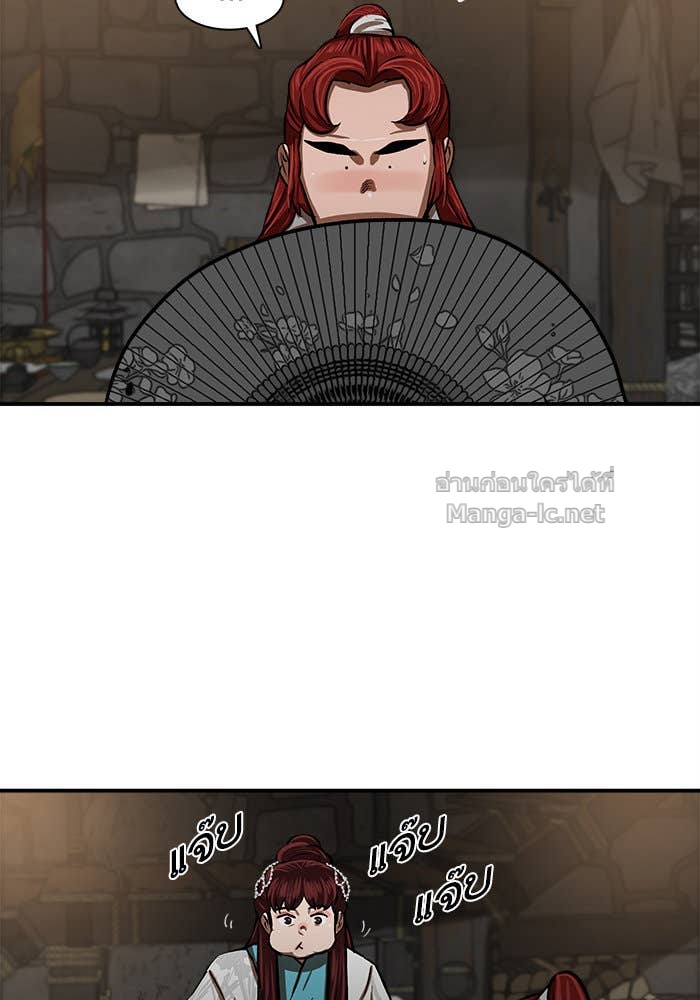 Doujin-Lc- อ่าน โดจิน มังฮวา เกาหลี ญี่ปุ่น จีน แปลไทย องครักษ์แห่งอัครสกุลจาง ตอนที่ 1 2 3 4 5 6 7 8 9 10 11 12 13 14 ฟรี ไม่มีโฆษณา อ่าน โดจิน Manhwa เกาหลี ญี่ปุ่น จีน เรามีครบ คัดมาให้เน้นๆ โดจิน 18+ รับประกันความฟินโดย Doujin Lc