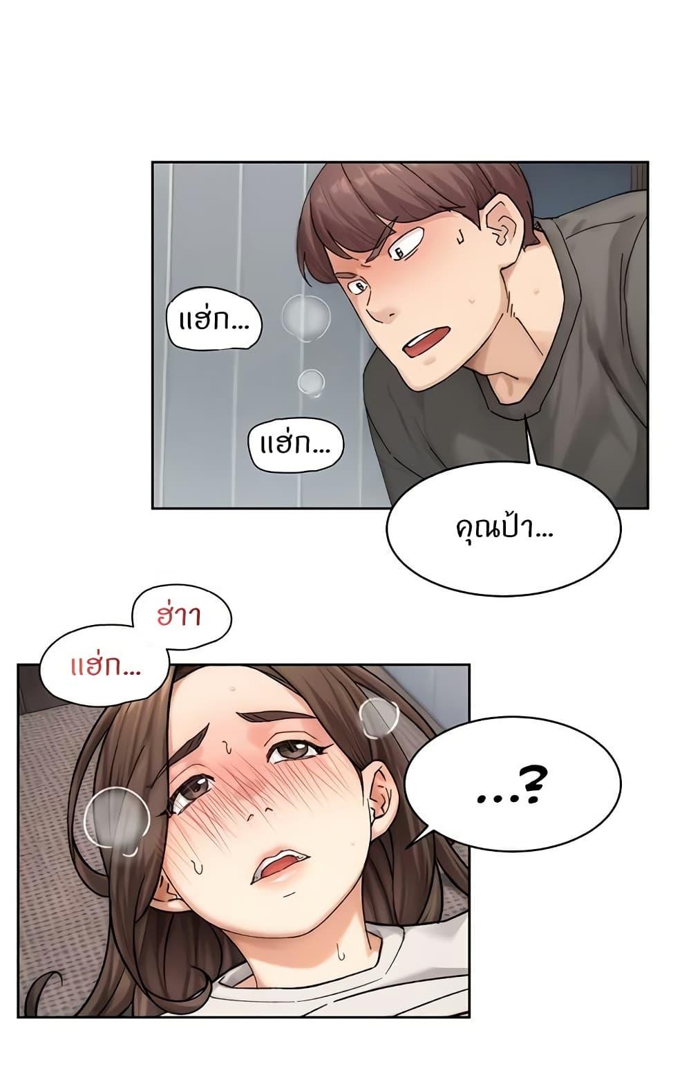 Doujin-Lc- อ่าน โดจิน มังฮวา เกาหลี ญี่ปุ่น จีน แปลไทย Cleaning Service ตอนที่ 1 2 3 4 5 6 7 8 9 10 11 12 13 14 ฟรี ไม่มีโฆษณา อ่าน โดจิน Manhwa เกาหลี ญี่ปุ่น จีน เรามีครบ คัดมาให้เน้นๆ โดจิน 18+ รับประกันความฟินโดย  Doujin Lc