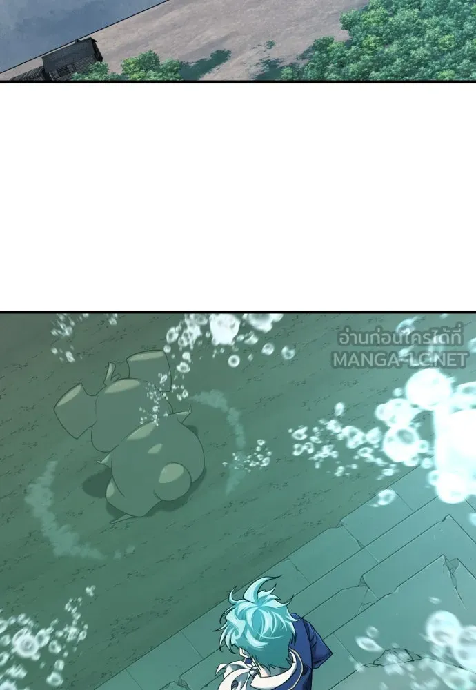 ยอดสถาปนิกผู้พิทักษ์อาณาจักร ตอนที่ 194 รูปที่ 96