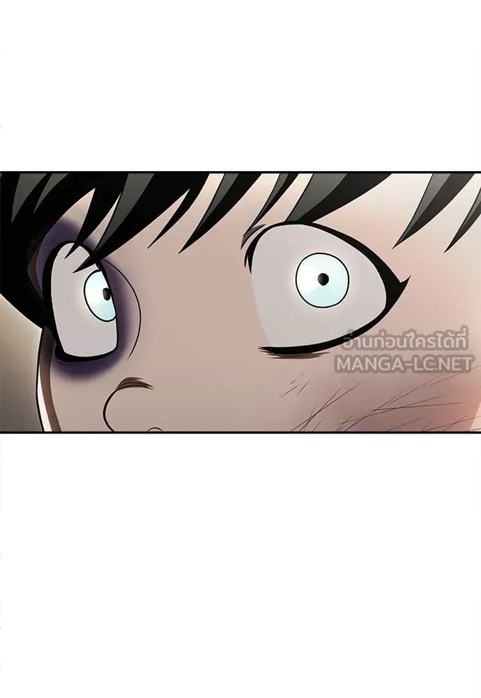 สนามเด็กล่า ตอนที่ 55 รูปที่ 57