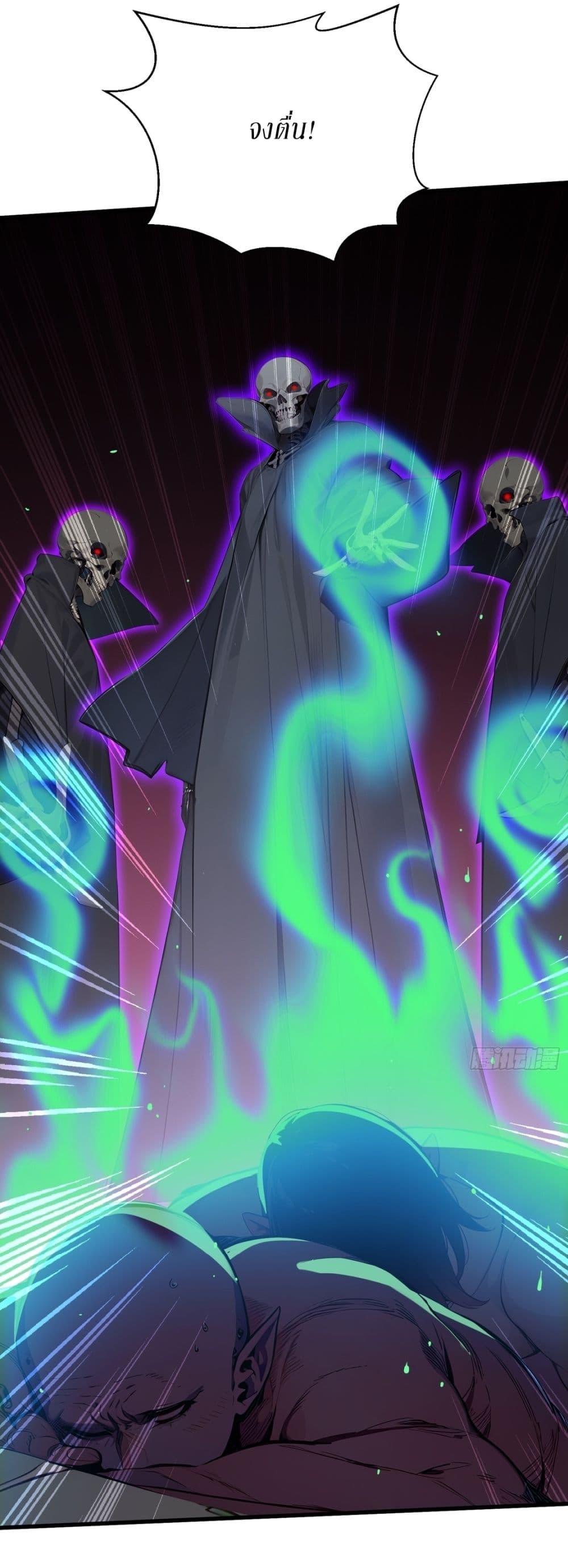 Manga-lc-com อ่านมังงะ อ่านการ์ตูน ออนไลน์ ฟรี Gods Of All People I Sacrificed Hundreds Of Millions Of Living Beings To Become A God ตอนที่ 1 2 3 4 5 6 7 8 9 10 11 12 13 14 ฟรี ไม่มีโฆษณา Manga-lc - อ่าน มังงะ อ่าน การ์ตูน ออนไลน์ อ่านมังงะ ฟรี