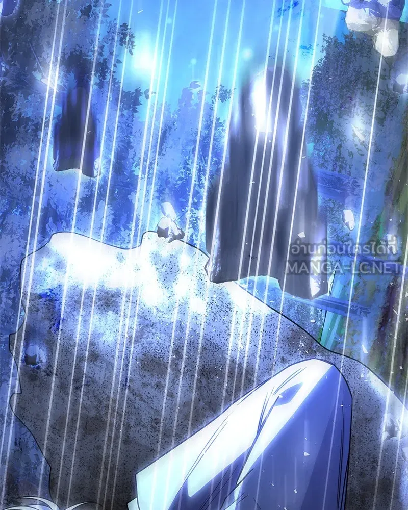 แด่ความเกลียดชัง ตอนที่ 50 รูปที่ 18