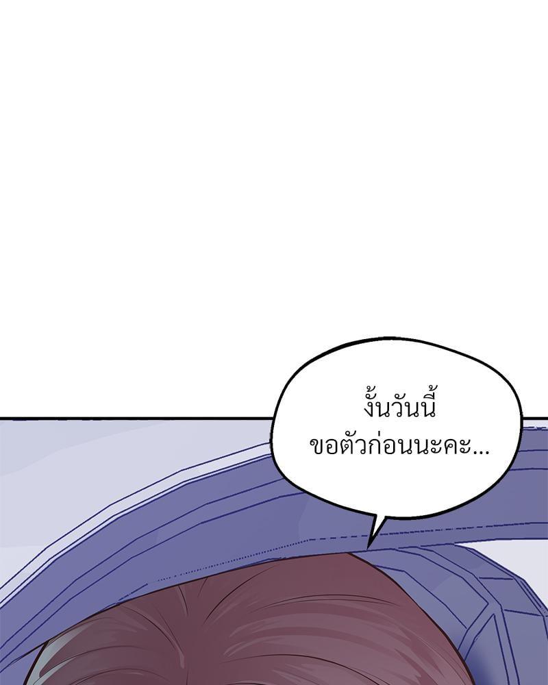 Doujin-Lc- อ่าน โดจิน มังฮวา เกาหลี ญี่ปุ่น จีน แปลไทย Tutoring the Lonely Missus ตอนที่ 1 2 3 4 5 6 7 8 9 10 11 12 13 14 ฟรี ไม่มีโฆษณา อ่าน โดจิน Manhwa เกาหลี ญี่ปุ่น จีน เรามีครบ คัดมาให้เน้นๆ โดจิน 18+ รับประกันความฟินโดย  Doujin Lc