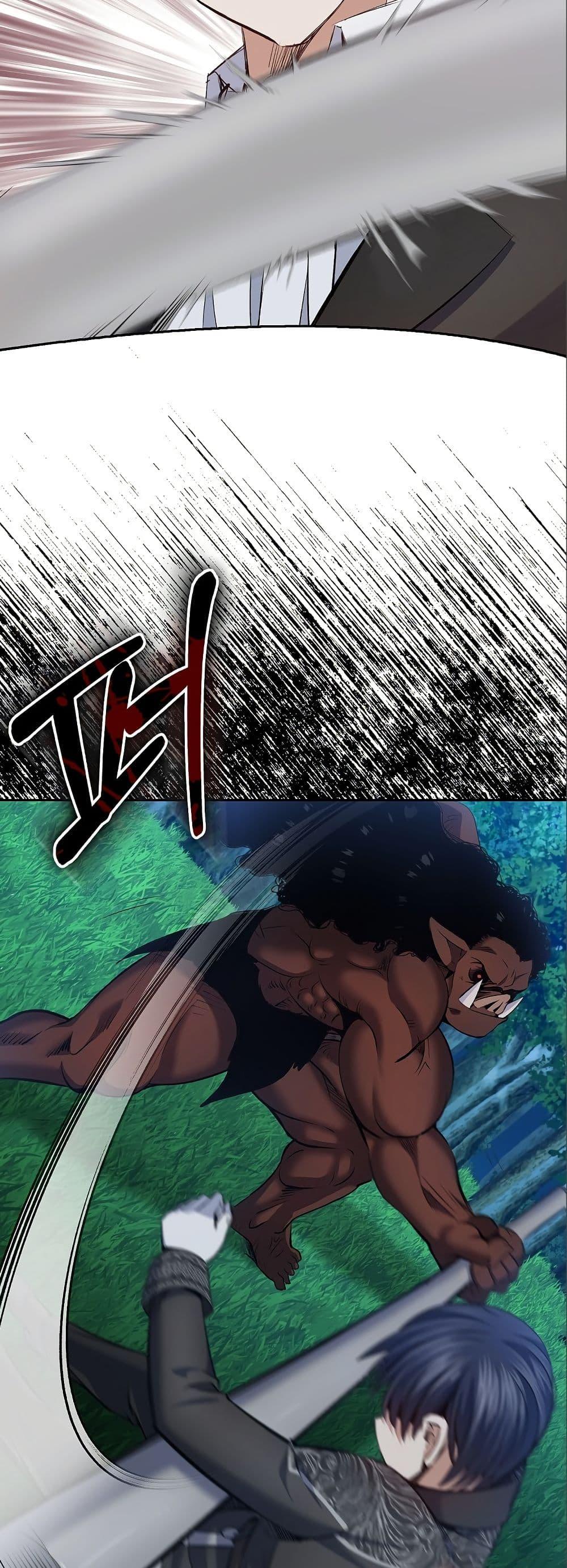 Manga-lc-com อ่านมังงะ อ่านการ์ตูน ออนไลน์ ฟรี Kill the Emperor ตอนที่ 1 2 3 4 5 6 7 8 9 10 11 12 13 14 ฟรี ไม่มีโฆษณา Manga-lc - อ่าน มังงะ อ่าน การ์ตูน ออนไลน์ อ่านมังงะ ฟรี