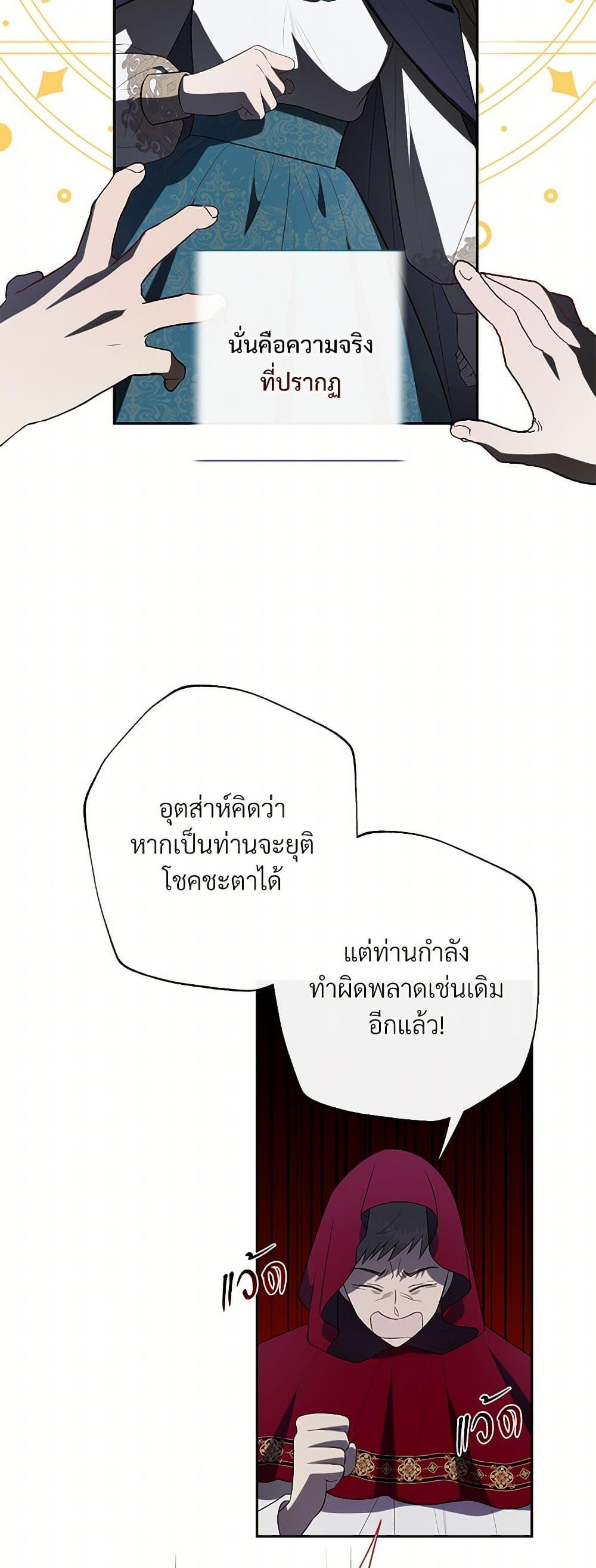 Manga-lc-com อ่านมังงะ อ่านการ์ตูน ออนไลน์ ฟรี Please Don’t Eat Me! ตอนที่ 1 2 3 4 5 6 7 8 9 10 11 12 13 14 ฟรี ไม่มีโฆษณา Manga-lc - อ่าน มังงะ อ่าน การ์ตูน ออนไลน์ อ่านมังงะ ฟรี