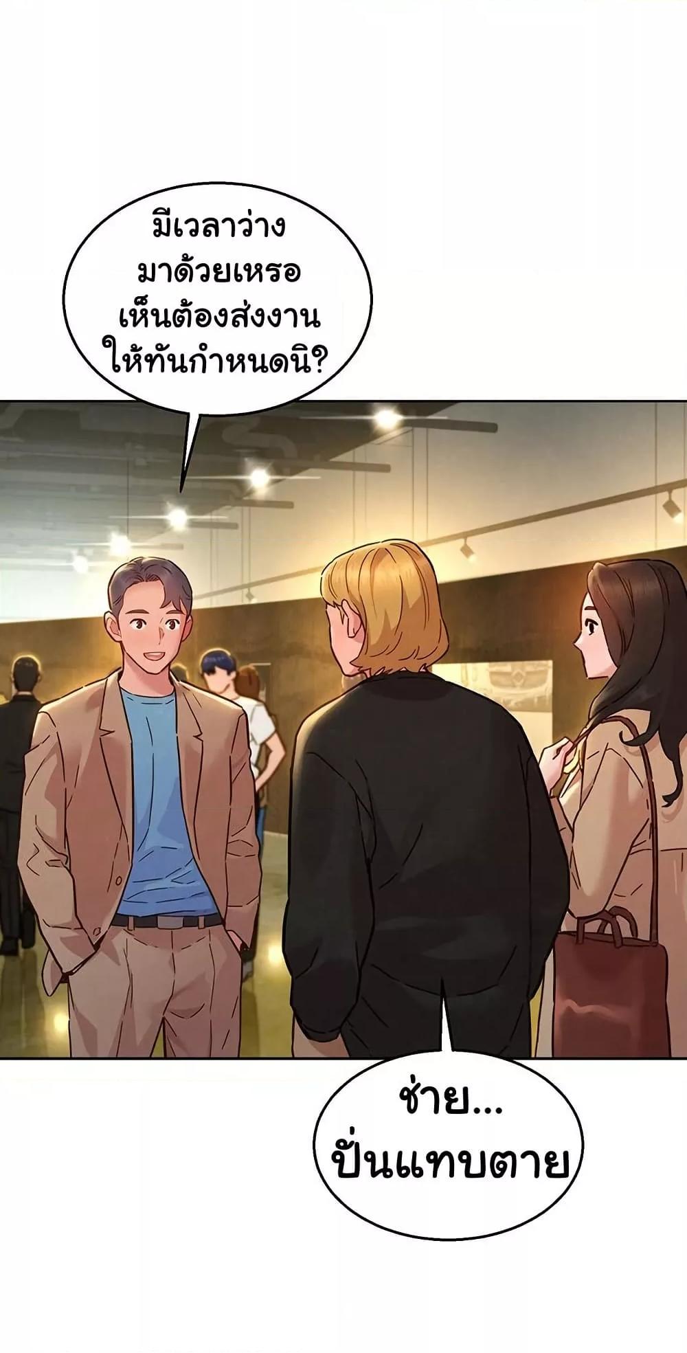 Doujin-Lc- อ่าน โดจิน มังฮวา เกาหลี ญี่ปุ่น จีน แปลไทย Let’s Hang Out from Today ตอนที่ 1 2 3 4 5 6 7 8 9 10 11 12 13 14 ฟรี ไม่มีโฆษณา อ่าน โดจิน Manhwa เกาหลี ญี่ปุ่น จีน เรามีครบ คัดมาให้เน้นๆ โดจิน 18+ รับประกันความฟินโดย  Doujin Lc