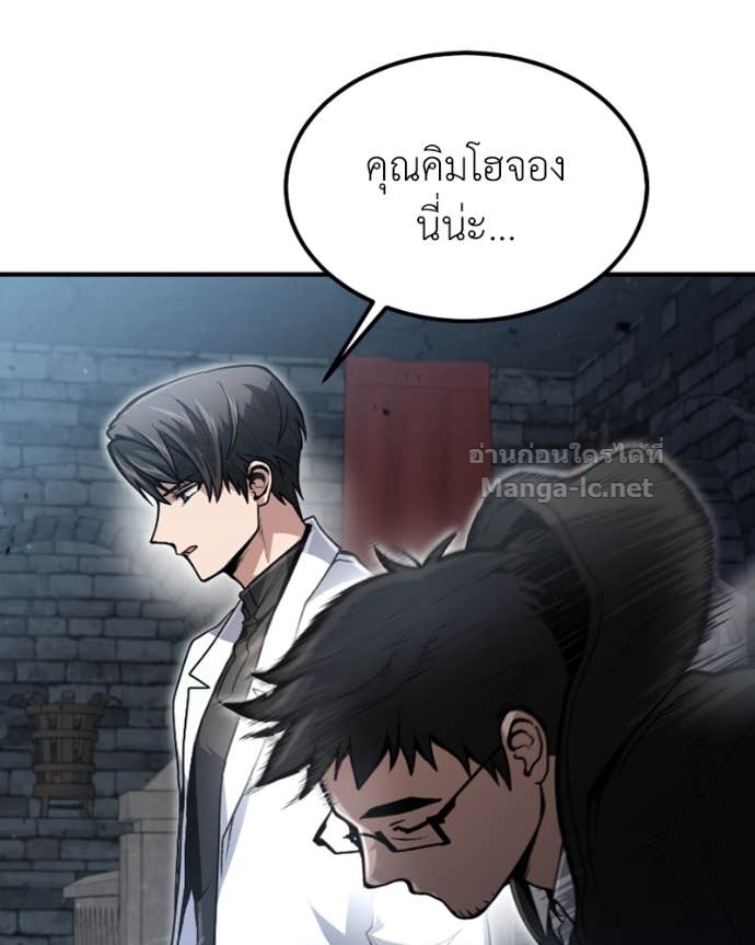 Doujin-Lc- อ่าน โดจิน มังฮวา เกาหลี ญี่ปุ่น จีน แปลไทย ฮีลเลอร์กำมะลอ ตอนที่ 1 2 3 4 5 6 7 8 9 10 11 12 13 14 ฟรี ไม่มีโฆษณา อ่าน โดจิน Manhwa เกาหลี ญี่ปุ่น จีน เรามีครบ คัดมาให้เน้นๆ โดจิน 18+ รับประกันความฟินโดย Doujin Lc
