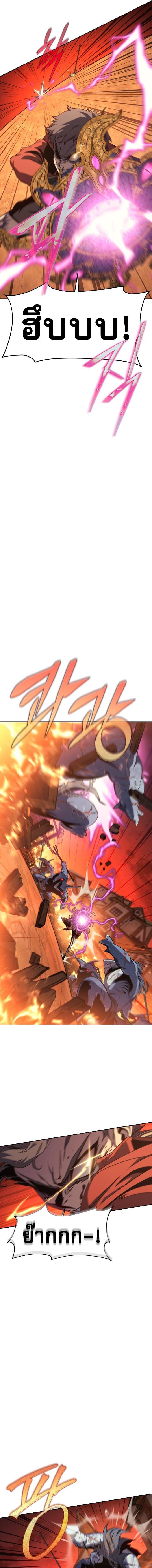 Manga-lc-com อ่านมังงะ อ่านการ์ตูน ออนไลน์ ฟรี Why I Quit Being the Demon King ตอนที่ 1 2 3 4 5 6 7 8 9 10 11 12 13 14 ฟรี ไม่มีโฆษณา Manga-lc - อ่าน มังงะ อ่าน การ์ตูน ออนไลน์ อ่านมังงะ ฟรี