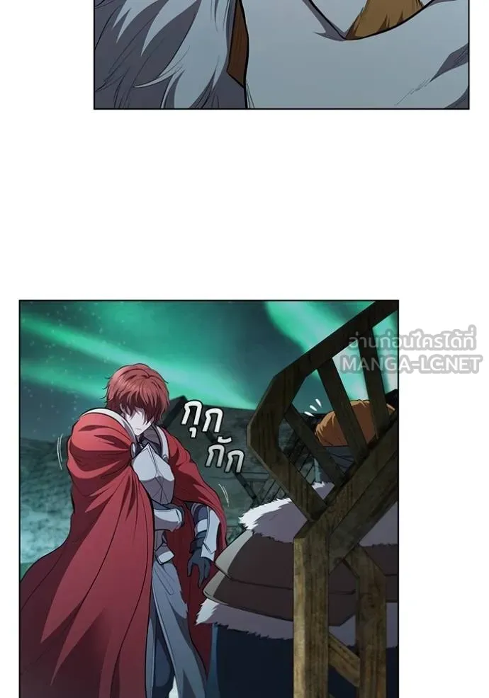 เกิดใหม่ในร่างดยุก ตอนที่ 66 รูปที่ 87