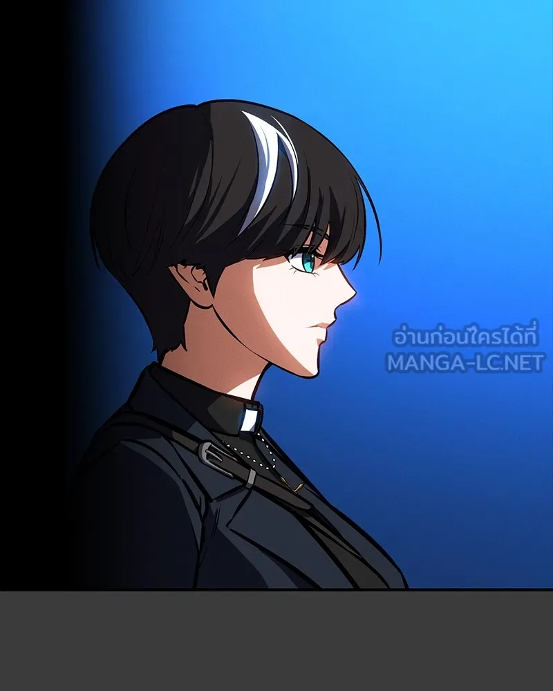 มือสังหารพันธุ์อมตะ ตอนที่ 9 รูปที่ 132