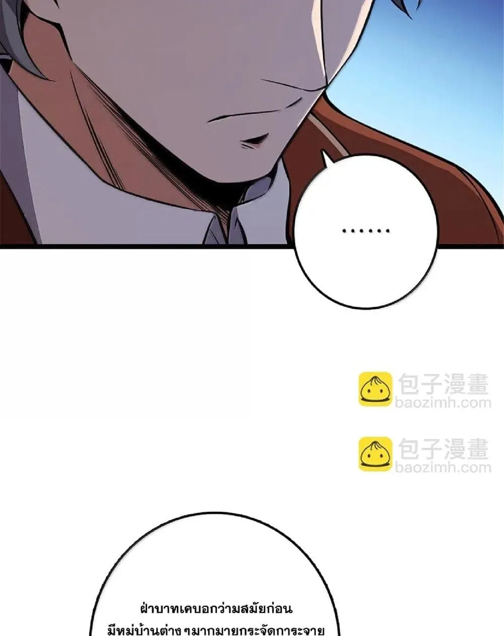 Manga-lc-com อ่านมังงะ อ่านการ์ตูน ออนไลน์ ฟรี Release That Witch ตอนที่ 1 2 3 4 5 6 7 8 9 10 11 12 13 14 ฟรี ไม่มีโฆษณา Manga-lc - อ่าน มังงะ อ่าน การ์ตูน ออนไลน์ อ่านมังงะ ฟรี
