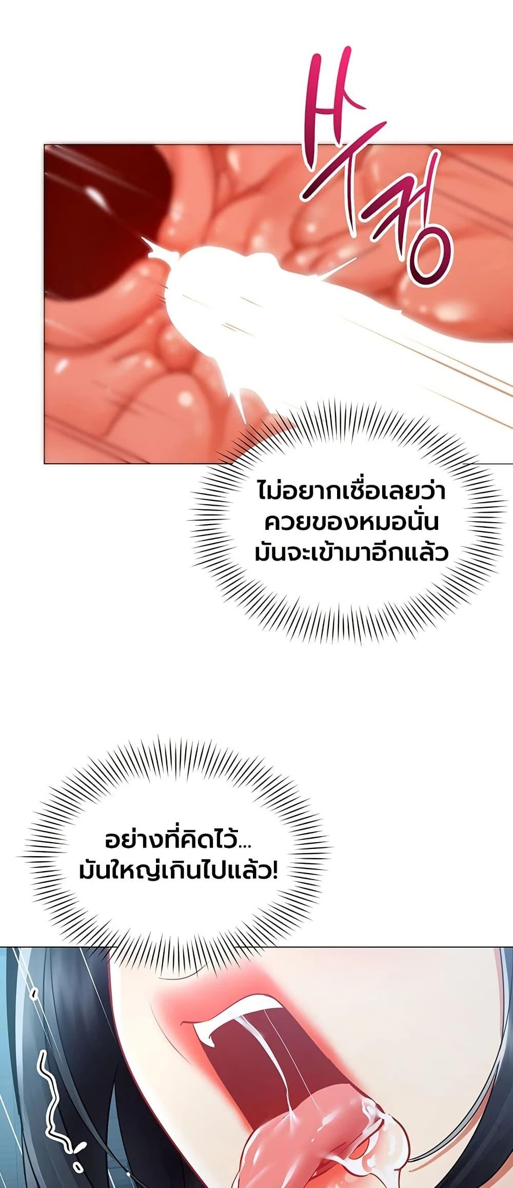 Doujin-Lc- อ่าน โดจิน มังฮวา เกาหลี ญี่ปุ่น จีน แปลไทย I Report Regarding ตอนที่ 1 2 3 4 5 6 7 8 9 10 11 12 13 14 ฟรี ไม่มีโฆษณา อ่าน โดจิน Manhwa เกาหลี ญี่ปุ่น จีน เรามีครบ คัดมาให้เน้นๆ โดจิน 18+ รับประกันความฟินโดย  Doujin Lc