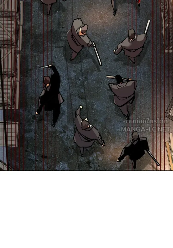 พี่ชายสายบอดี้การ์ด ตอนที่ 261 รูปที่ 24