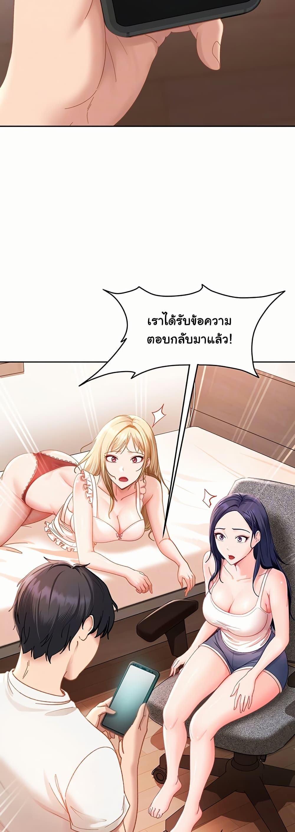 Doujin-Lc- อ่าน โดจิน มังฮวา เกาหลี ญี่ปุ่น จีน แปลไทย The Female Delinquent ตอนที่ 1 2 3 4 5 6 7 8 9 10 11 12 13 14 ฟรี ไม่มีโฆษณา อ่าน โดจิน Manhwa เกาหลี ญี่ปุ่น จีน เรามีครบ คัดมาให้เน้นๆ โดจิน 18+ รับประกันความฟินโดย  Doujin Lc