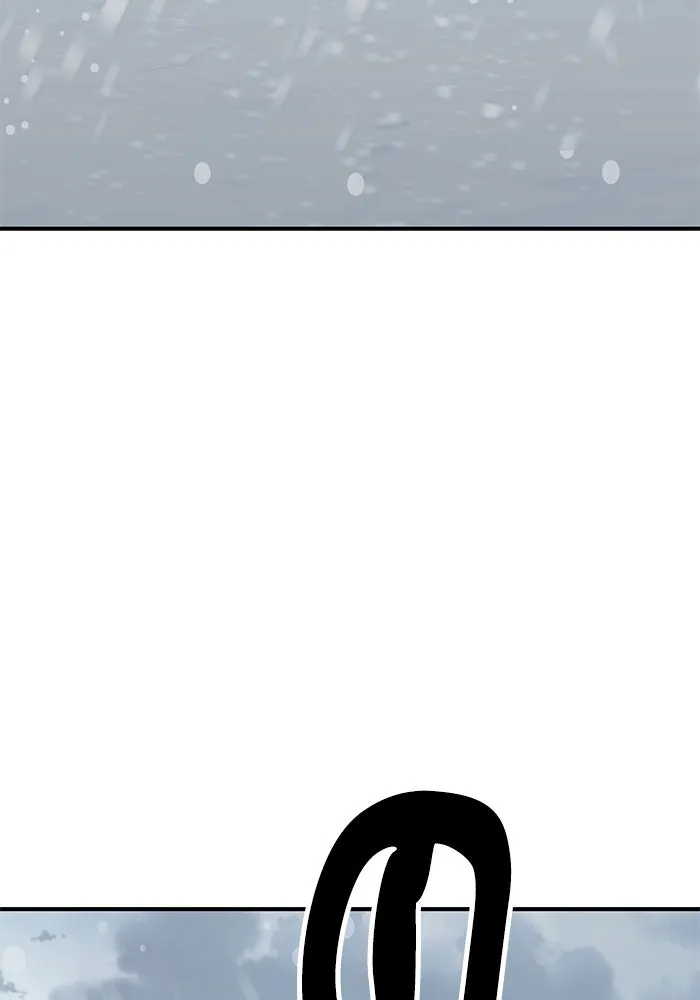 ยอดคนเลเวลทะลุ ตอนที่ 17 ฟรอซน่าเรด (3) รูปที่ 157